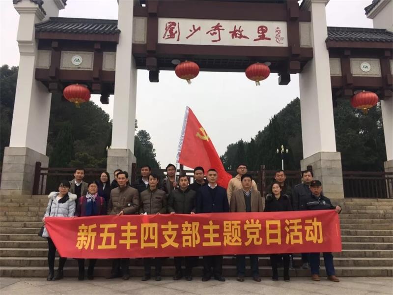 通宝TB888·官方网站