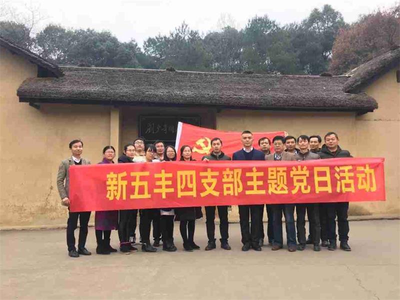 通宝TB888·官方网站