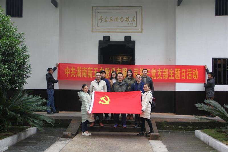 通宝TB888·官方网站