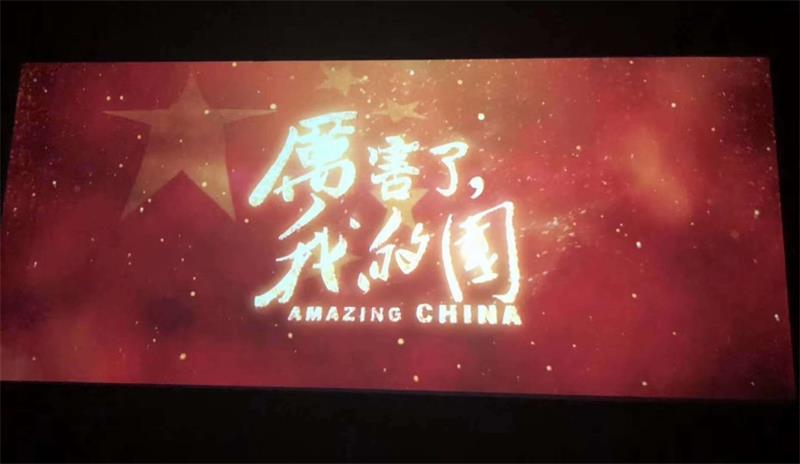 通宝TB888·官方网站