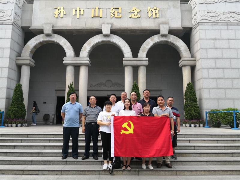 通宝TB888·官方网站