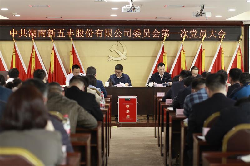 通宝TB888·官方网站