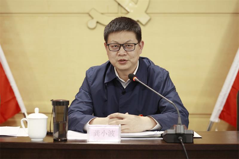 通宝TB888·官方网站
