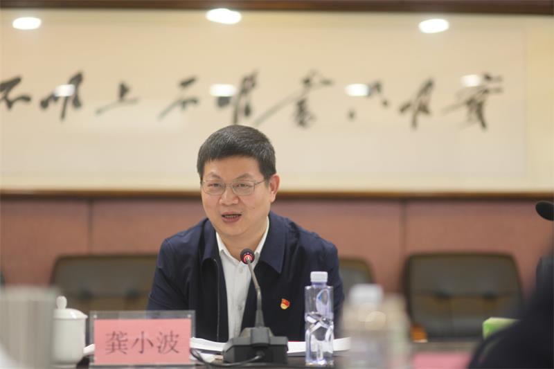 通宝TB888·官方网站