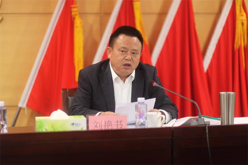通宝TB888·官方网站