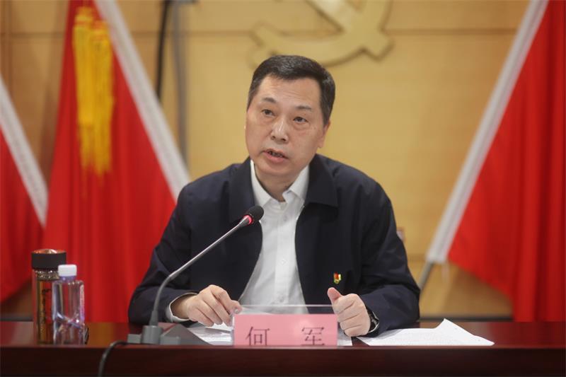 7613 通宝TB888·官方网站