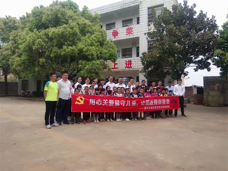 通宝TB888·官方网站