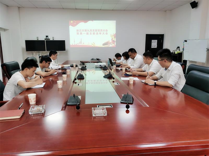 7632 通宝TB888·官方网站