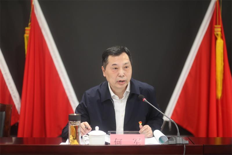 7645 通宝TB888·官方网站