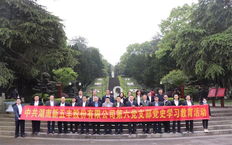 7675_看图王 通宝TB888·官方网站