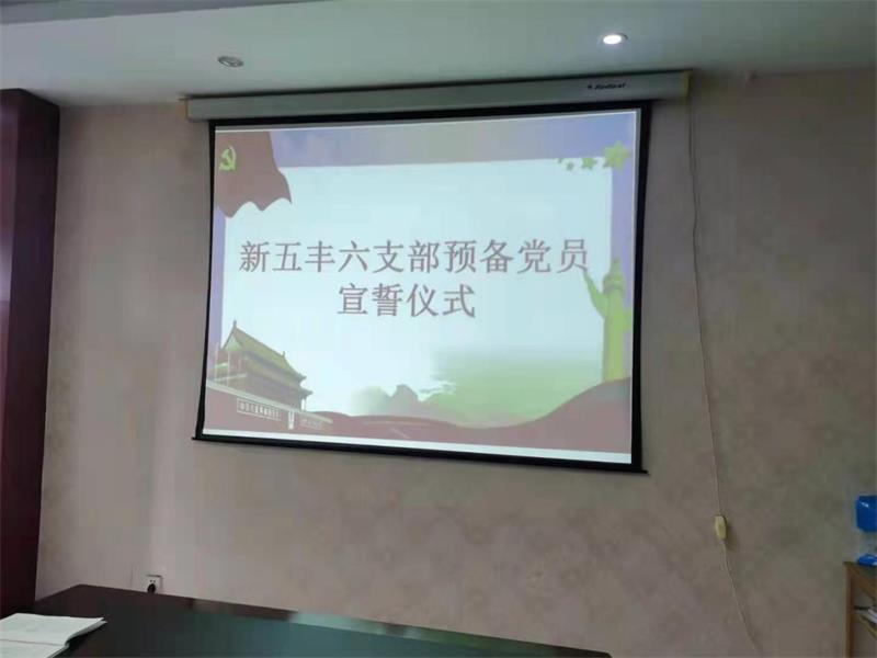 7682_看图王 通宝TB888·官方网站