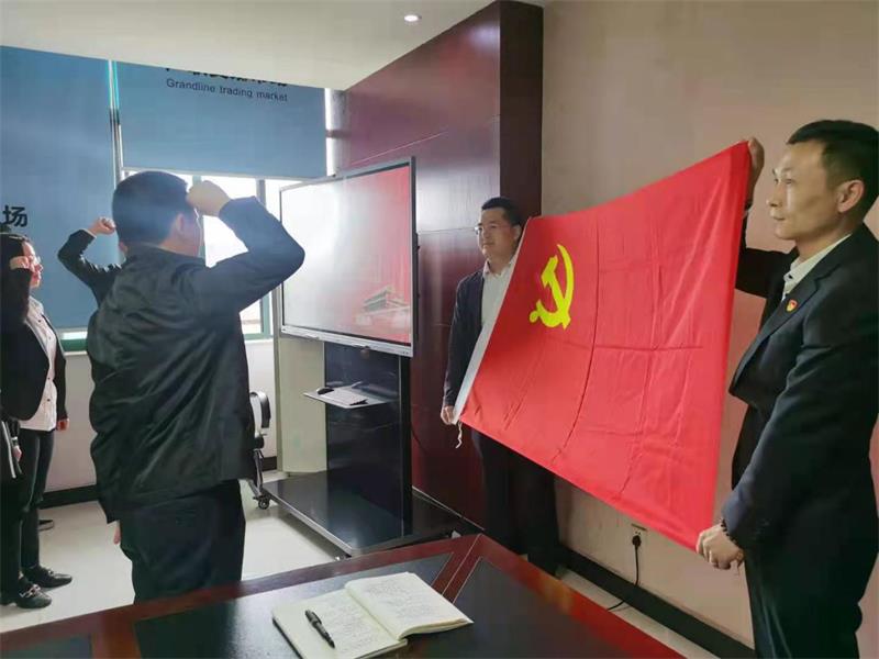 7683_看图王 通宝TB888·官方网站