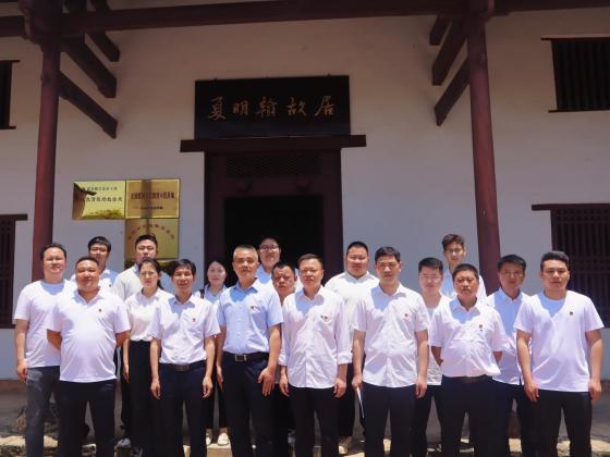 通宝TB888·官方网站