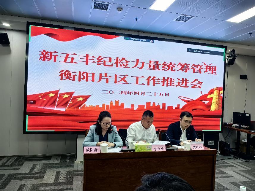 通宝TB888·官方网站