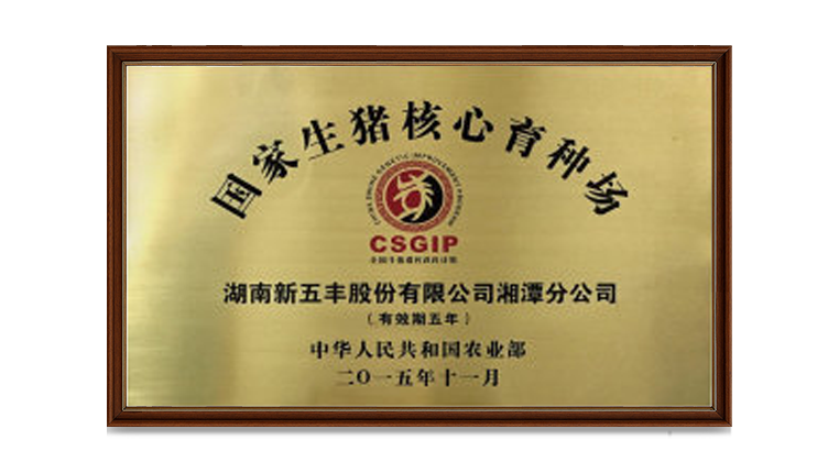 通宝TB888·官方网站