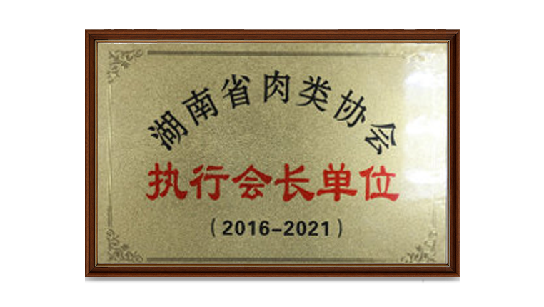 通宝TB888·官方网站