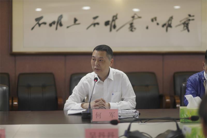 8004 通宝TB888·官方网站