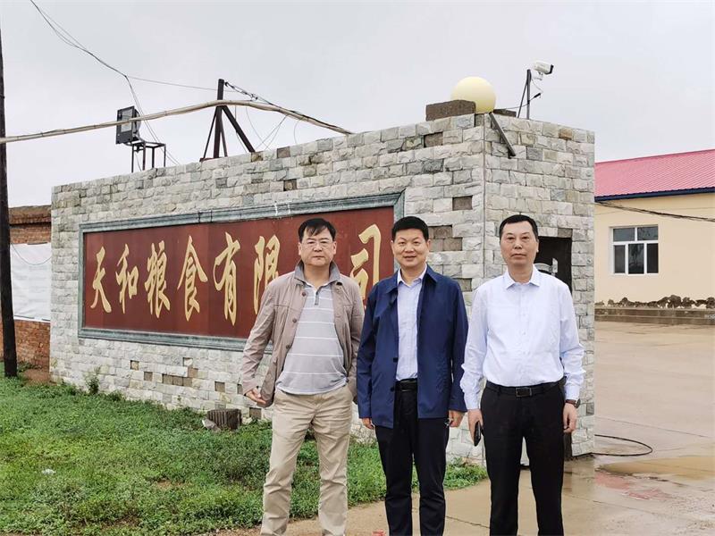 通宝TB888·官方网站