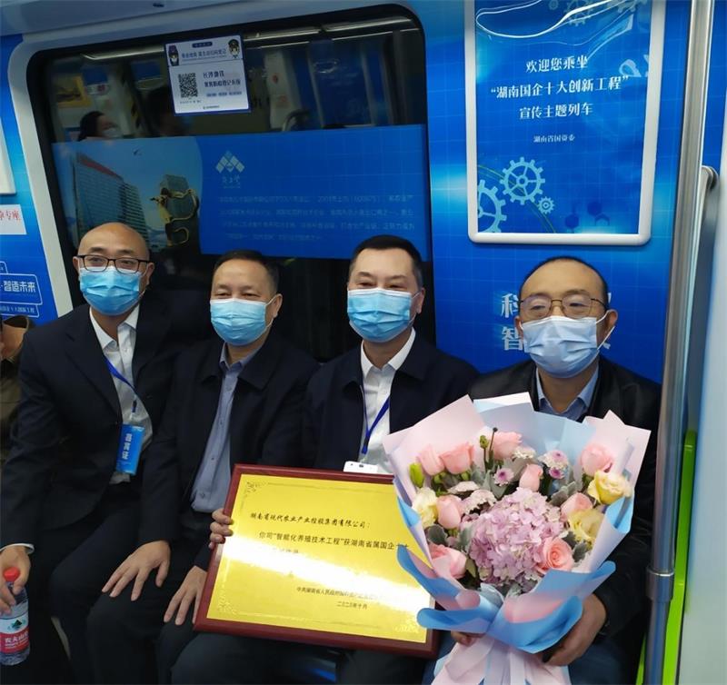 80dc32df-ca51-4820-9cbf-50638eae6876 通宝TB888·官方网站