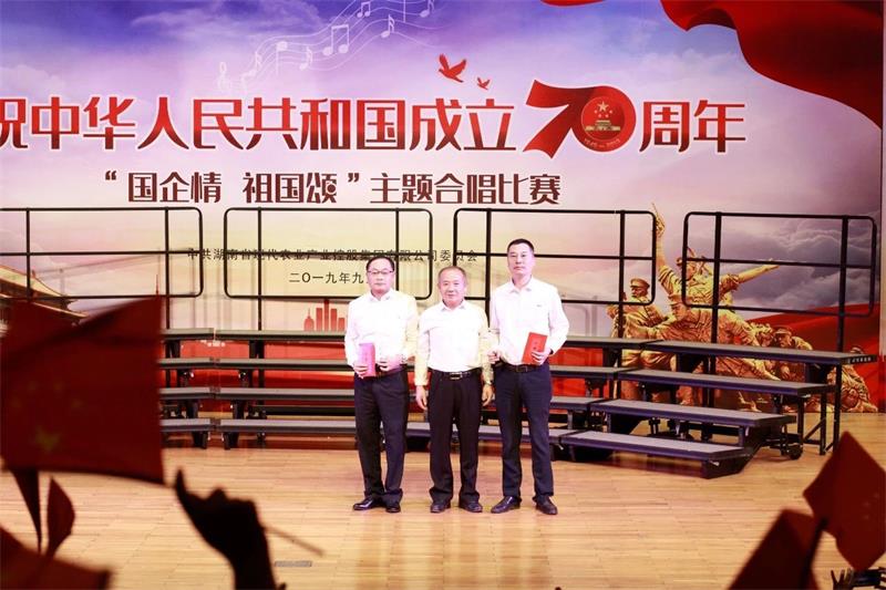 通宝TB888·官方网站