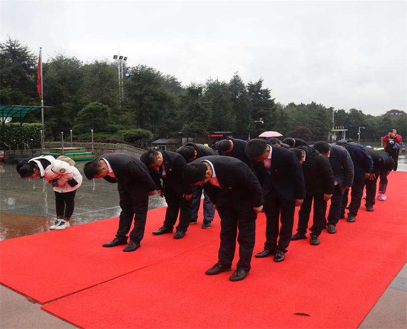 898797 通宝TB888·官方网站