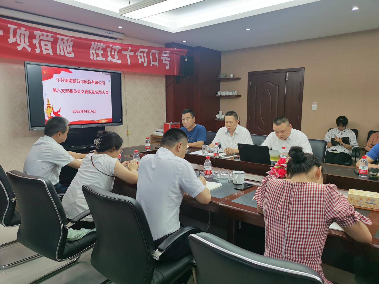 通宝TB888·官方网站