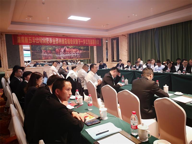 通宝TB888·官方网站