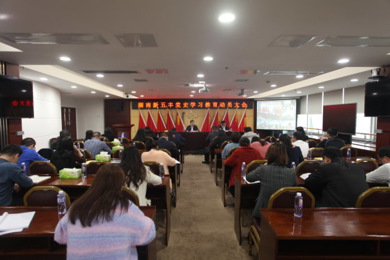通宝TB888·官方网站