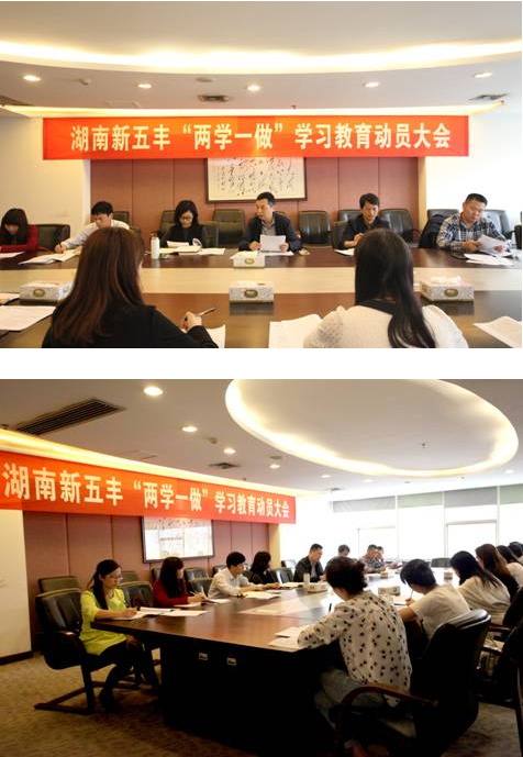 通宝TB888·官方网站