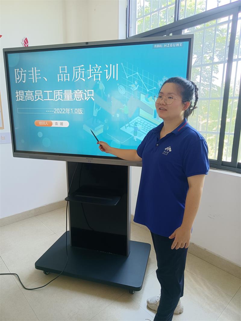 通宝TB888·官方网站