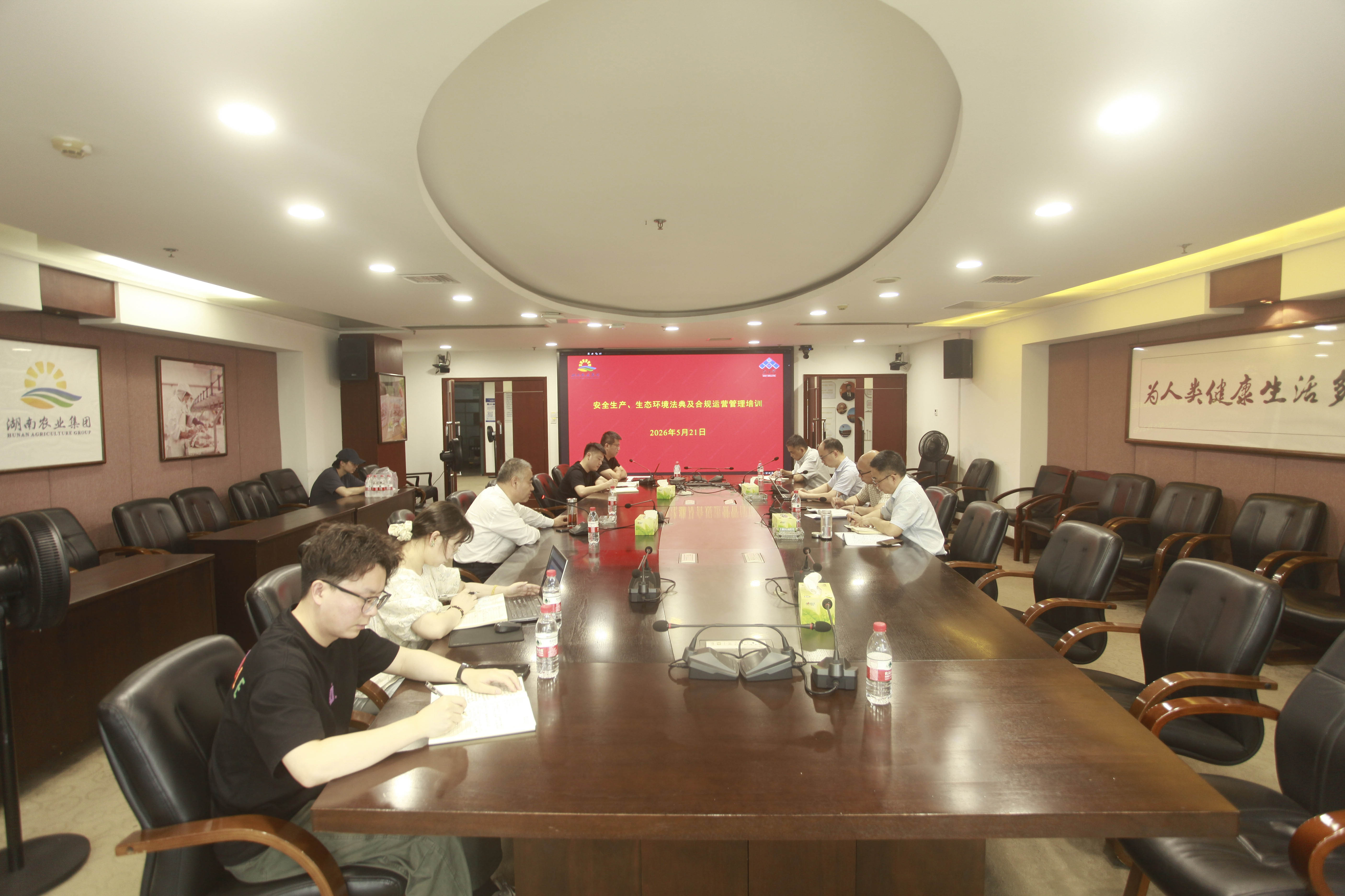 通宝TB888·官方网站