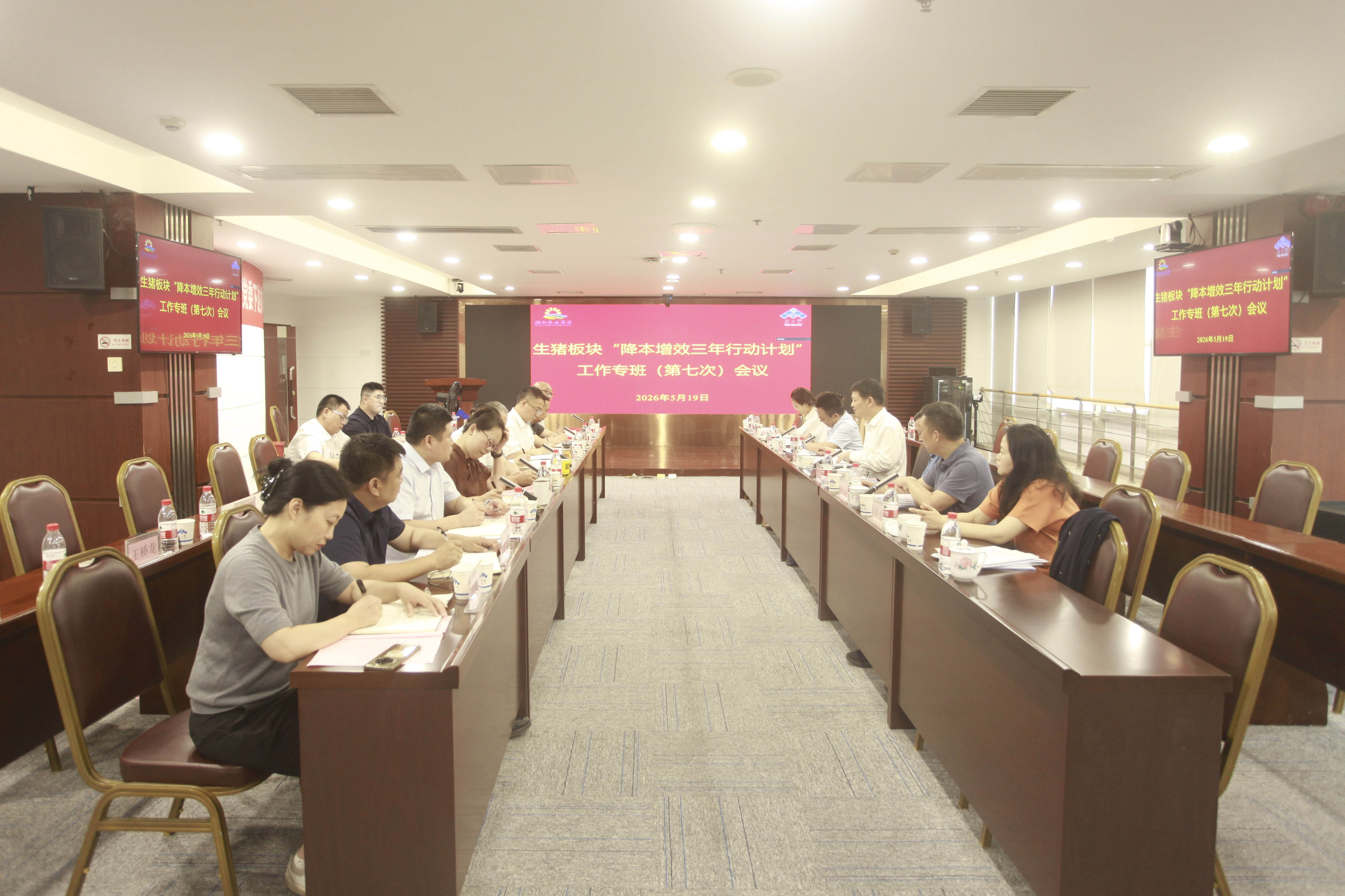 通宝TB888·官方网站