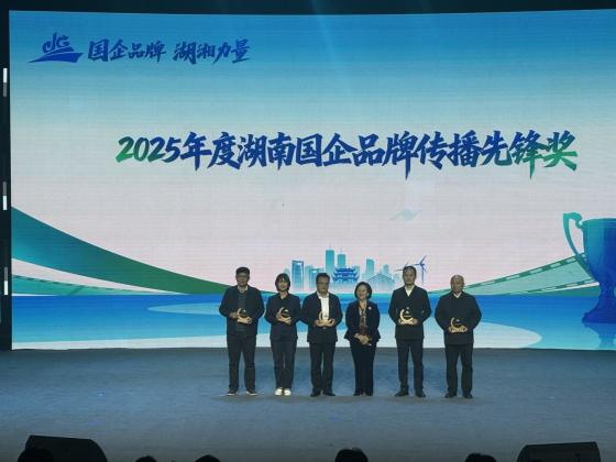 通宝TB888·官方网站