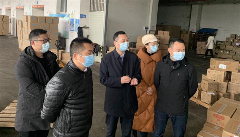 a5d3cb3a-d7e6-436_看图王 通宝TB888·官方网站