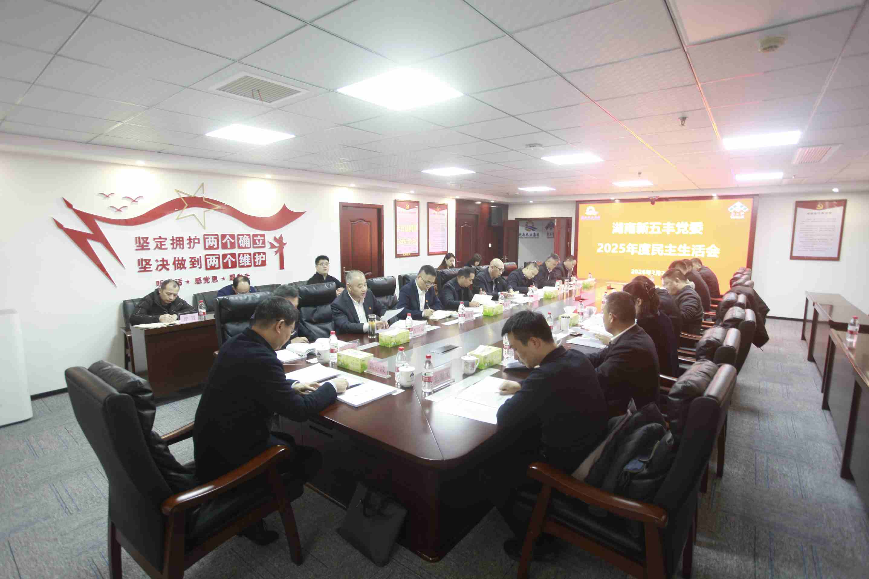 通宝TB888·官方网站
