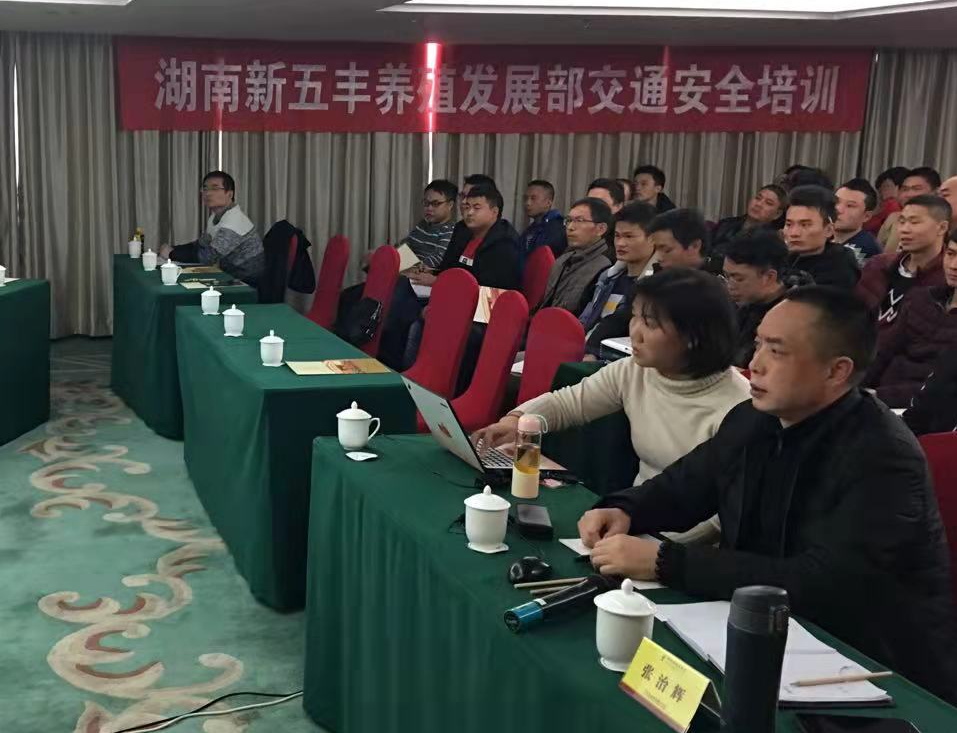 通宝TB888·官方网站
