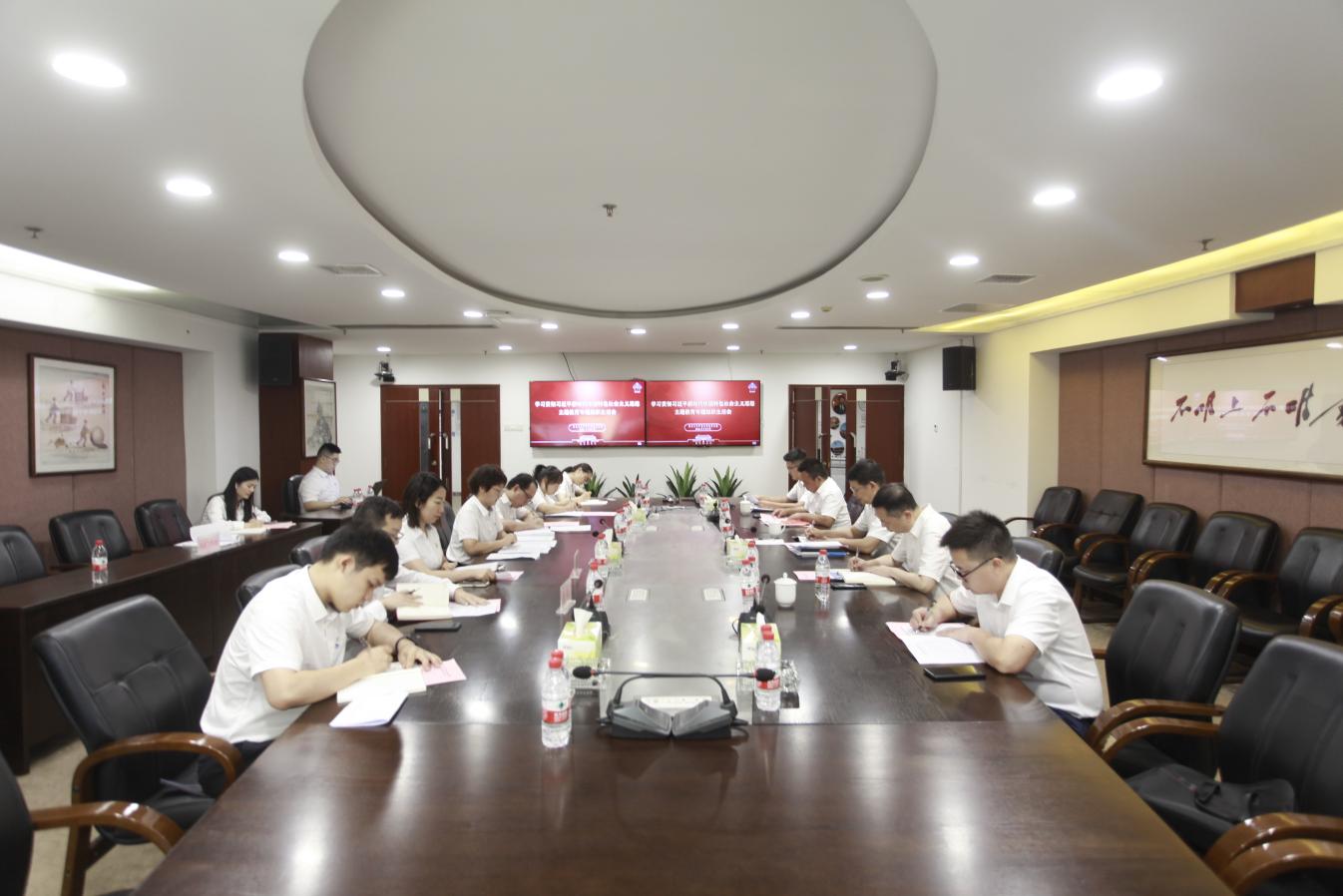 通宝TB888·官方网站