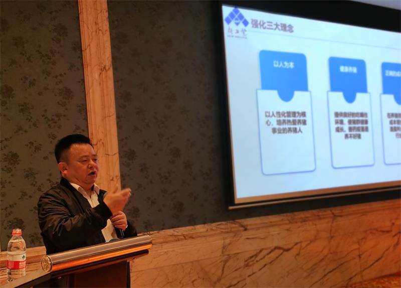 通宝TB888·官方网站