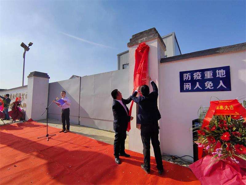 aac2b237-8143-4474-91cb-b5766996b1a2_看图王 通宝TB888·官方网站