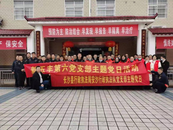 通宝TB888·官方网站
