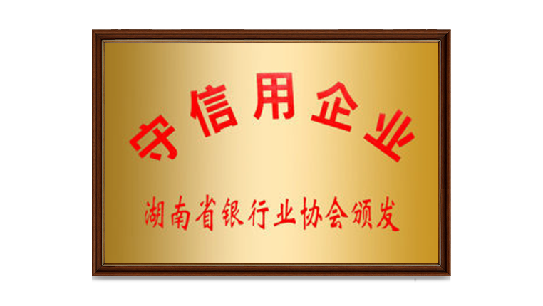 通宝TB888·官方网站