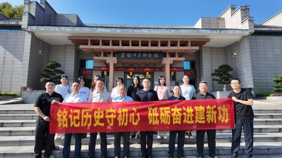 通宝TB888·官方网站