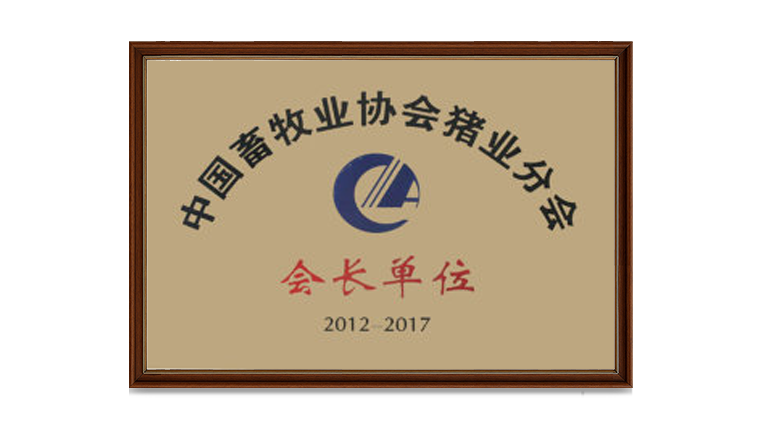 通宝TB888·官方网站