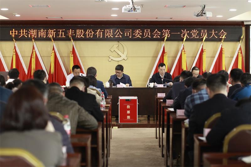 通宝TB888·官方网站