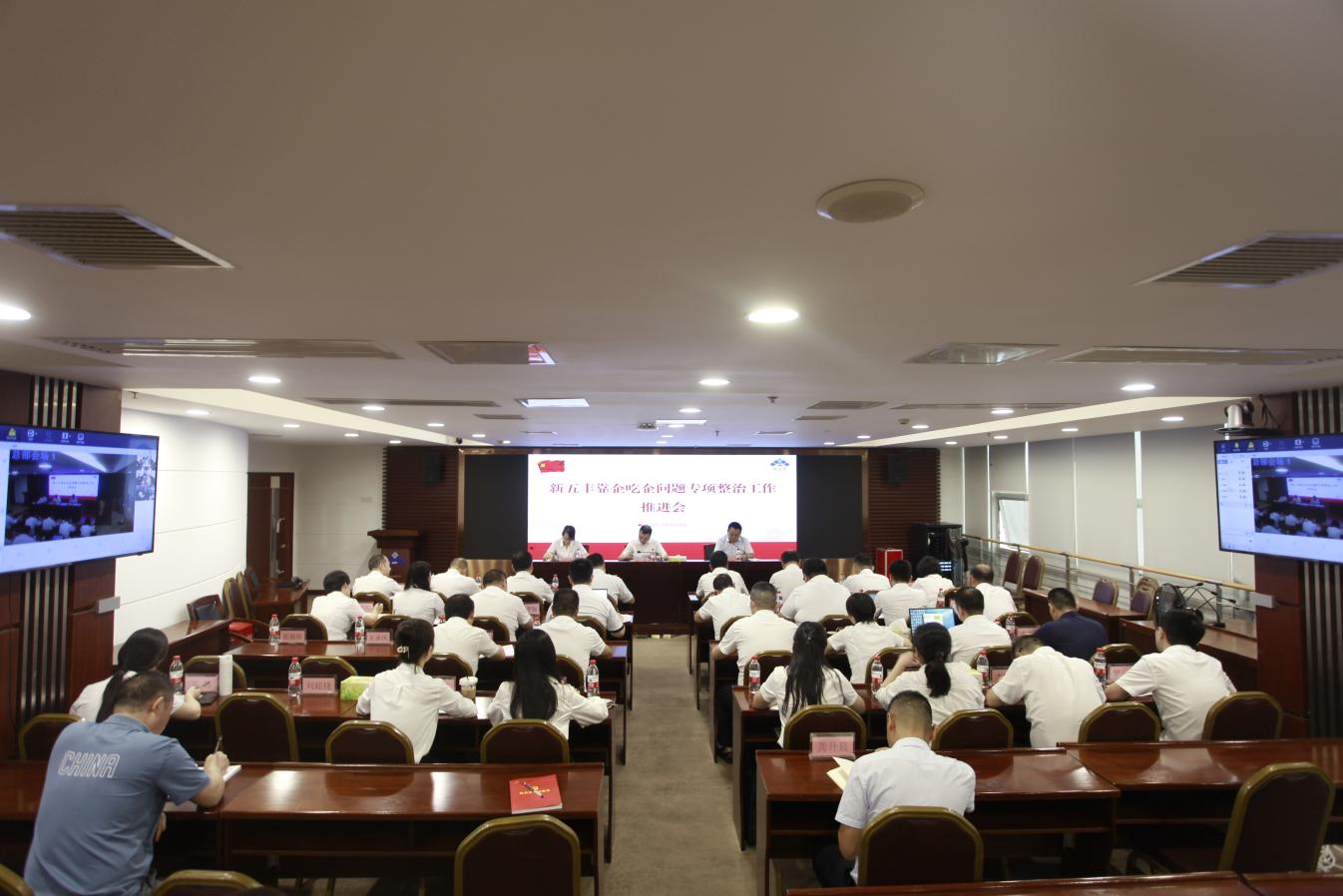 通宝TB888·官方网站
