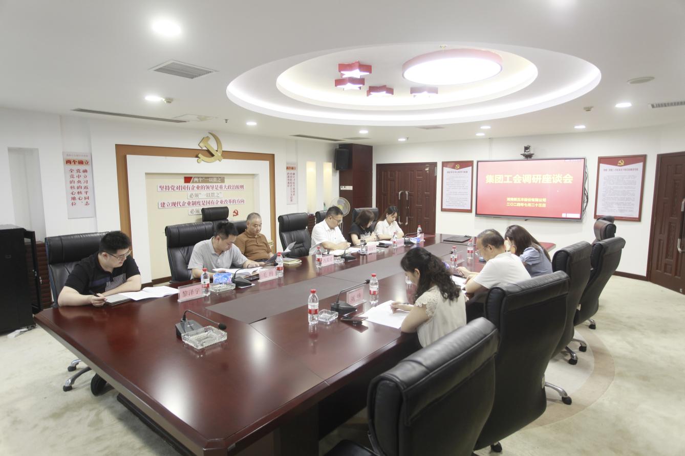 通宝TB888·官方网站