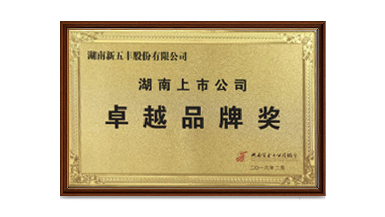 通宝TB888·官方网站