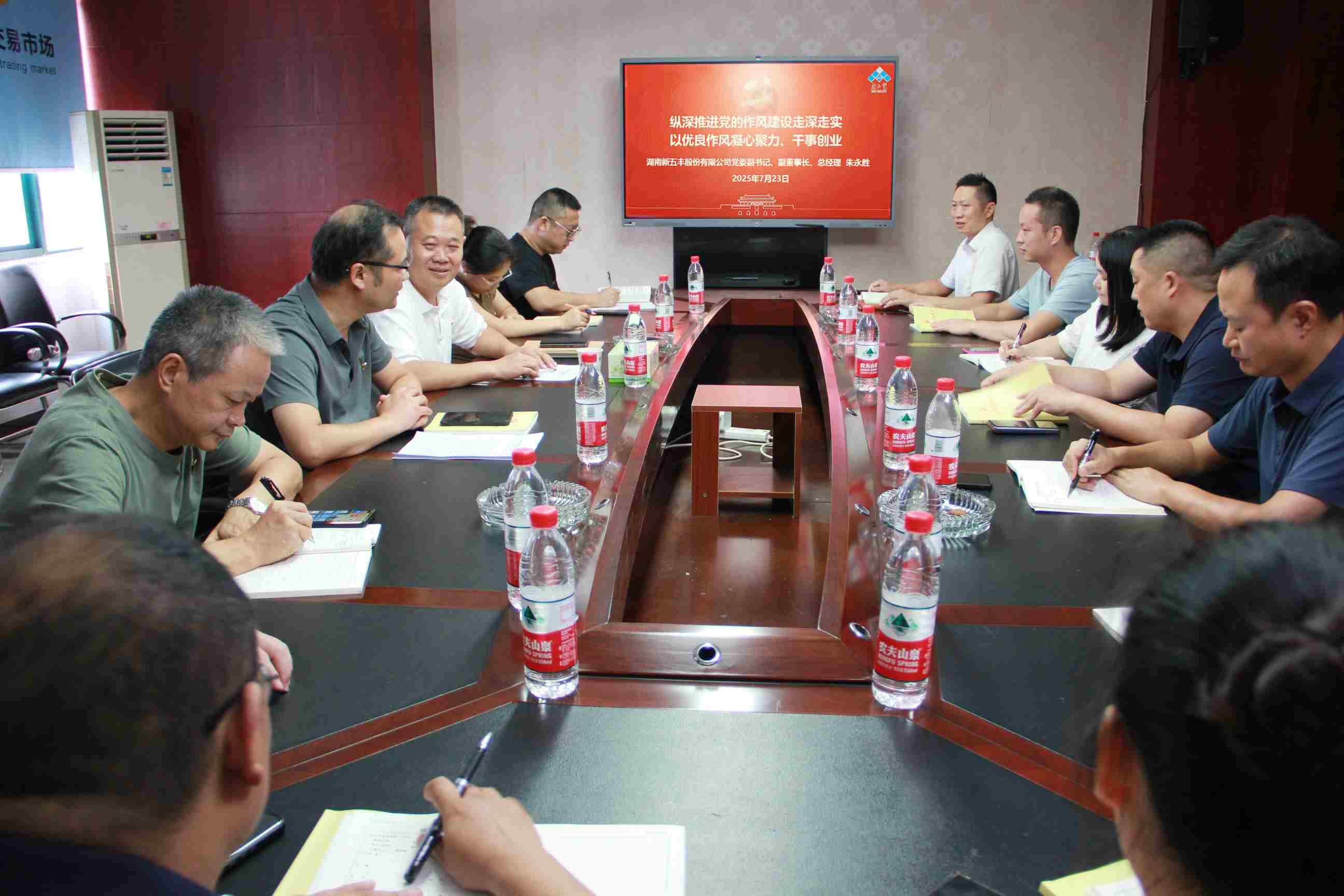 通宝TB888·官方网站