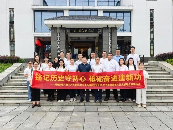通宝TB888·官方网站