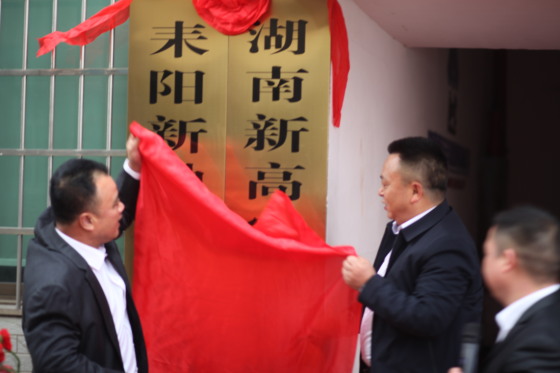 通宝TB888·官方网站